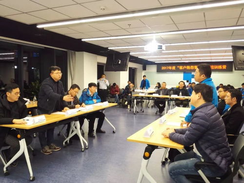 追求卓越服務，提升客戶體驗——金風科技客戶抱怨管理培訓側記